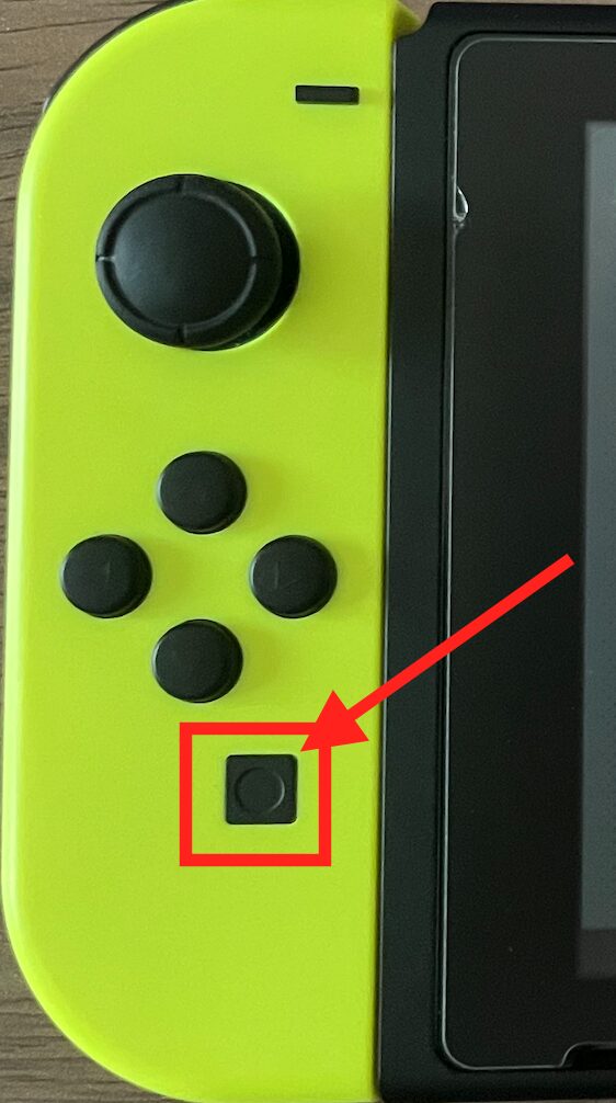 スイッチ本体で30秒録画する方法1