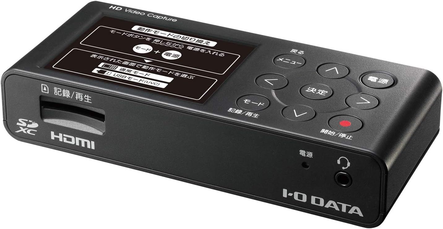 IODATA キャプチャーボード（型番：GV-HDREC:B2UE）